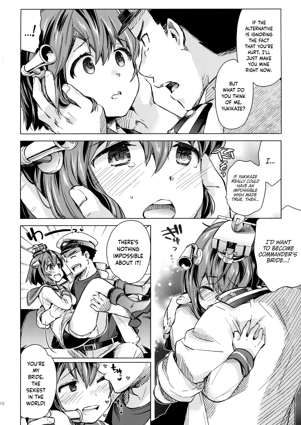 hentai manga Is Yukikaze a No?
